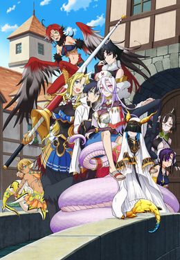 Portada de Monster Musume no Oishasan