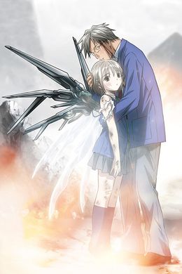 Portada de Saishuu Heiki Kanojo