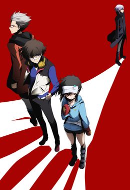 Portada de Re:␣Hamatora