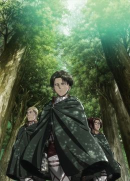 Portada de Shingeki no Kyojin OVA