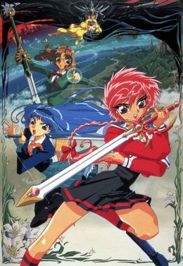 Portada de Magic Knight Rayearth