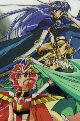 Portada de Magic Knight Rayearth II