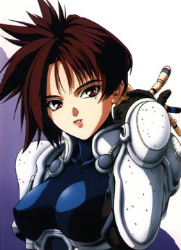 Portada de Iria: Zeiram The Animation
