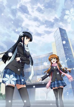 Portada de White Album 2