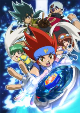 Portada de Metal Fight Beyblade