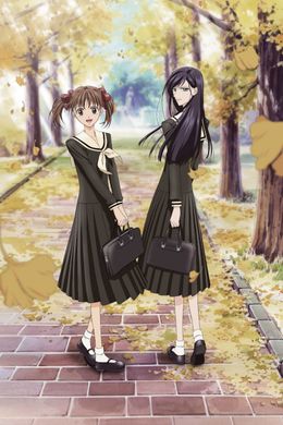 Portada de Maria-sama ga Miteru