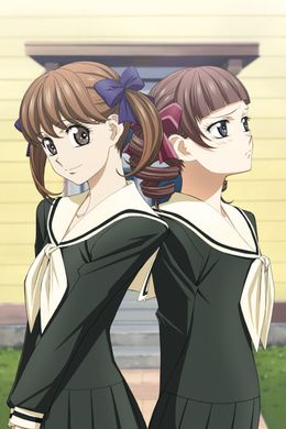 Portada de Maria-sama ga Miteru 4th