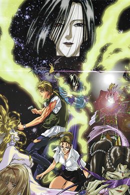 Portada de Petshop of Horrors