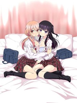 Portada de Netsuzou TRap