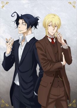 Portada de Yuukoku no Moriarty OVA