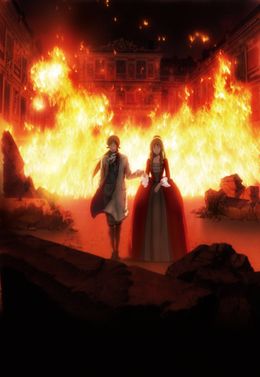 Portada de Le Chevalier D'Eon