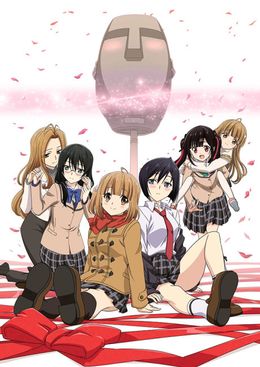 Portada de Aru Asa Dummy Head Mic ni Natteita Ore-kun no Jinsei