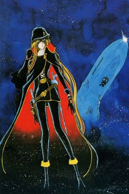 Portada de Queen Emeraldas