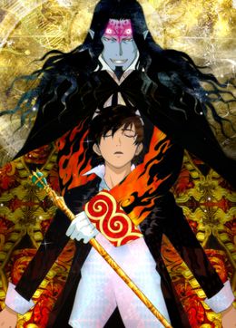 Portada de Gankutsuou