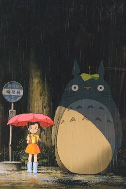 Portada de Tonari no Totoro