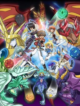 Portada de Bakugan Battle Brawlers: New Vestroia