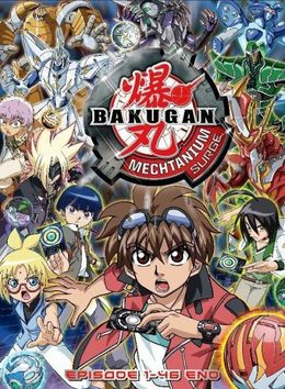 Portada de Bakugan Battle Brawlers: Mechtanium Surge