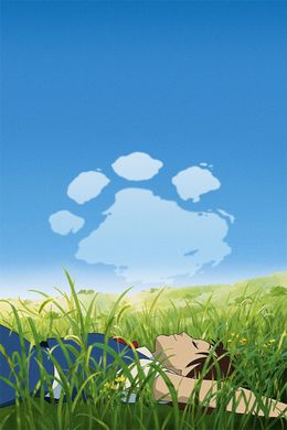 Portada de Neko no Ongaeshi