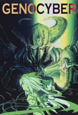 Portada de Genocyber