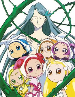 Portada de Ojamajo Doremi Dokkaan!