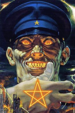 Portada de Teito Monogatari