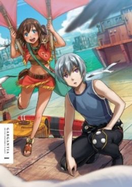 Portada de Suisei no Gargantia Specials