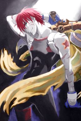 Portada de Seihou Bukyou Outlaw Star