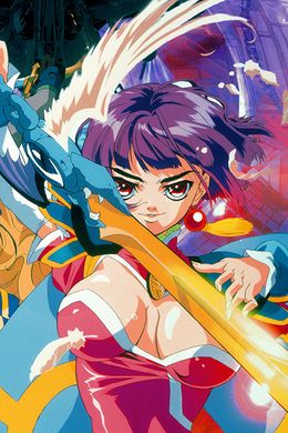 Portada de Seihou Tenshi Angel Links