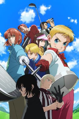 Portada de Rising Impact