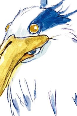 Portada de Kimitachi wa Dou Ikiru ka