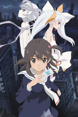 Portada de Selector Destructed WIXOSS Movie