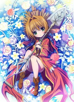 Portada de Kamisama no Inai Nichiyoubi: Kioku