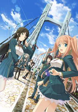 Portada de Koi to Senkyo to Chocolate