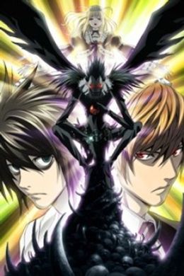 Portada de Death Note: Rewrite