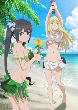 Portada de Dungeon ni Deai wo Motomeru no wa Machigatteiru Darou ka II OVA