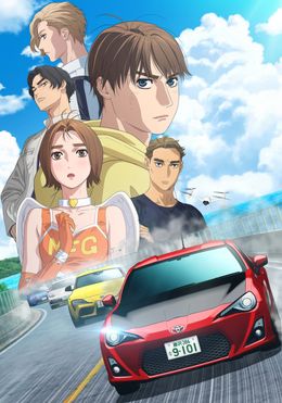 Portada de MF Ghost 3rd Season