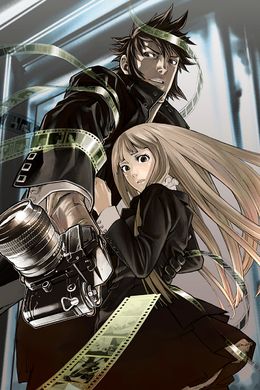 Portada de Speed Grapher