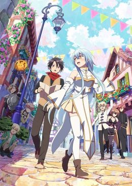 Yuusha Party ni Kawaii Ko ga Ita node, Kokuhaku shitemita. Poster