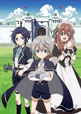 Okiraku Ryoushu no Tanoshii Ryouchi Bouei: Seisankei Majutsu de Na mo Naki Mura wo Saikyou no Jousai Toshi ni Poster