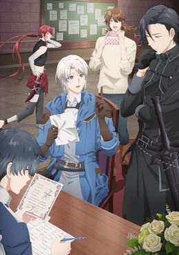 Odayaka Kizoku no Kyuuka no Susume. Poster