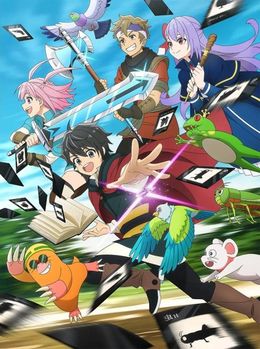 Portada de Hell Mode: Yarikomizuki no Gamer wa Hai Settei no Isekai de Musou suru