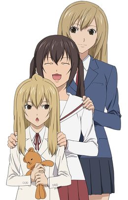 Portada de Minami-ke Okaeri