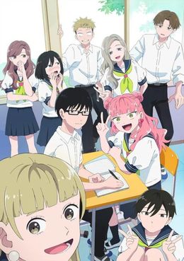 Portada de Seihantai na Kimi to Boku