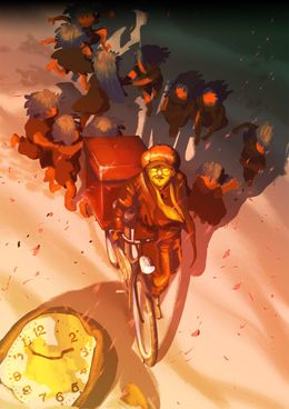 Portada de Yami Shibai 16