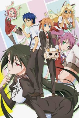 Portada de Mayo Chiki!