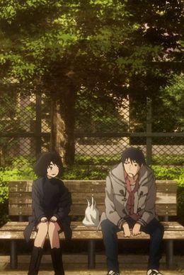 Portada de Yesterday wo Utatte: Haishin-ban Episode