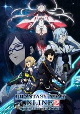 Portada de Phantasy Star Online 2: Episode Oracle - Xiao's Report