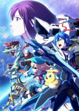 Portada de Phantasy Star Online 2 The Animation