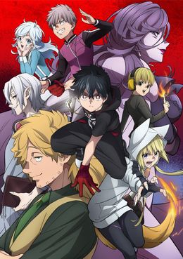 Portada de Kemono Jihen