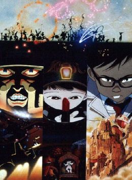 Portada de Manie-Manie: Meikyuu Monogatari